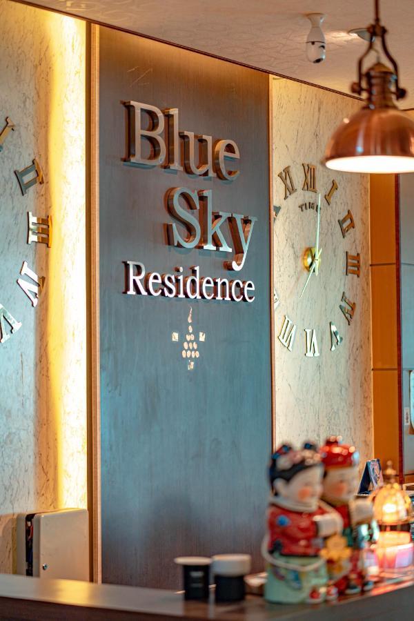 Blue Sky Residence Airport Ban Bang Phli Yai Esterno foto