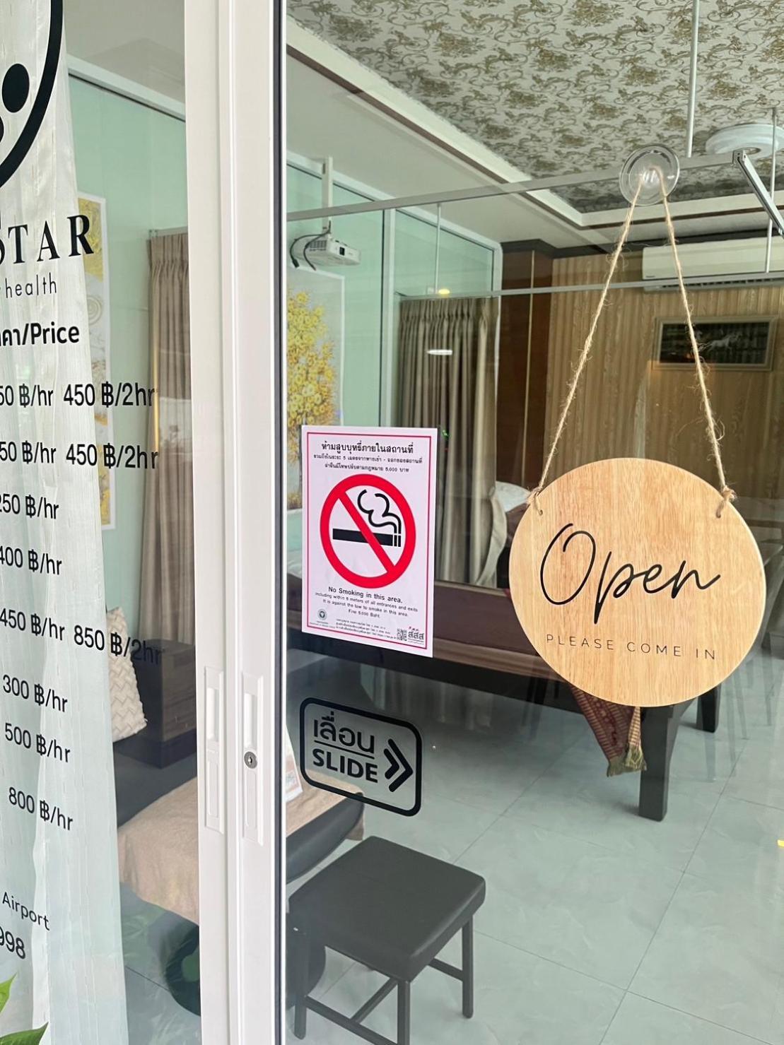 Blue Sky Residence Airport Ban Bang Phli Yai Esterno foto